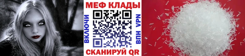 Какие есть наркотики Весьегонск Cocaine  ЭКСТАЗИ  ГАШ  Бутират 
