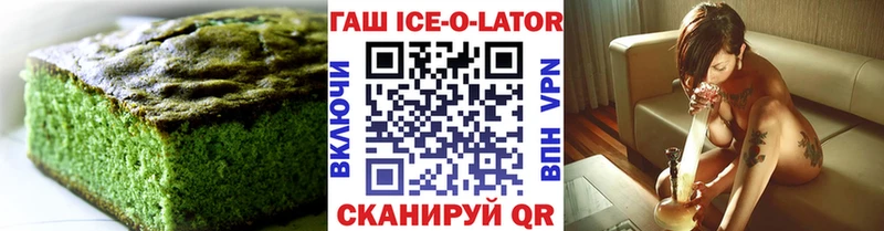 продажа наркотиков  Весьегонск  маркетплейс как зайти  Еда ТГК марихуана 