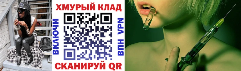 купить  сайты  Весьегонск  ГЕРОИН герыч 