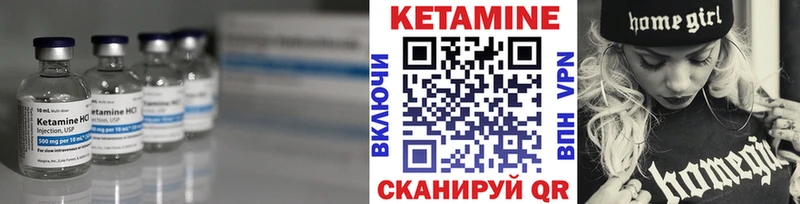 MEGA зеркало  Весьегонск  маркетплейс Telegram  КЕТАМИН ketamine 