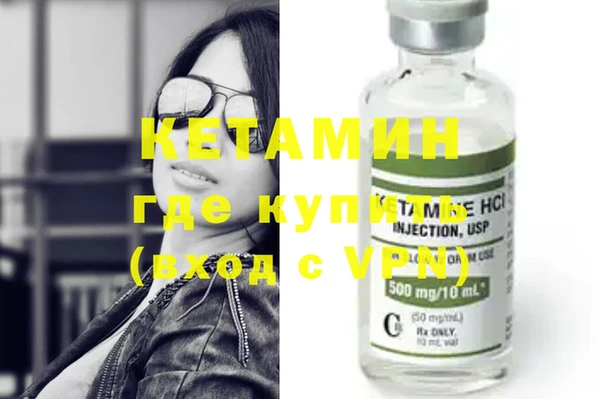 синтетический гашиш Верхний Тагил
