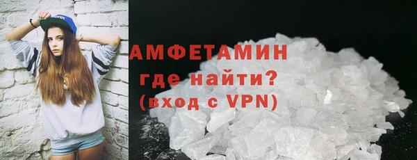 синтетический гашиш Верхний Тагил
