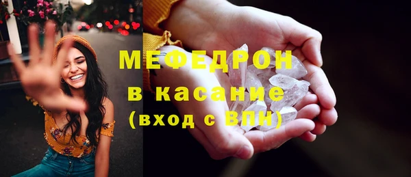 героин Волоколамск