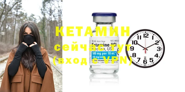 синтетический гашиш Верхний Тагил