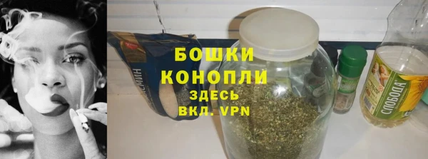 синтетический гашиш Верхний Тагил