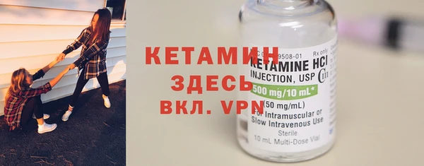 каннабис Володарск