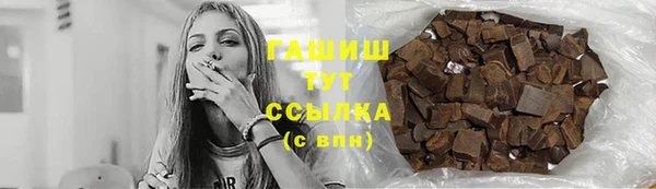 мет Верея