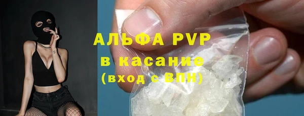героин Волоколамск