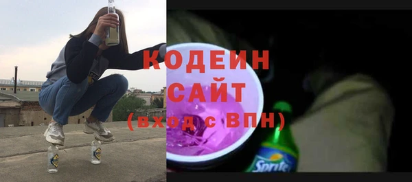 MESCALINE Верхнеуральск