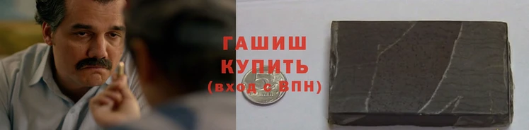 MESCALINE Верхнеуральск