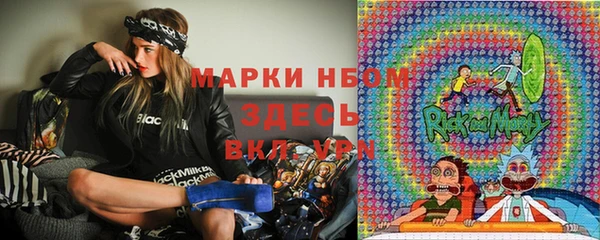 MDMA Богородицк