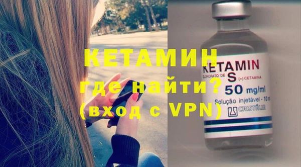 каннабис Володарск