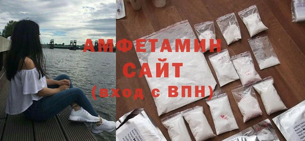 синтетический гашиш Верхний Тагил