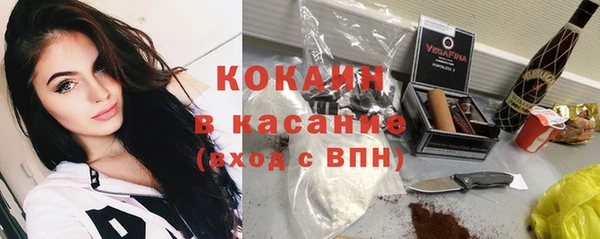 метадон Волосово