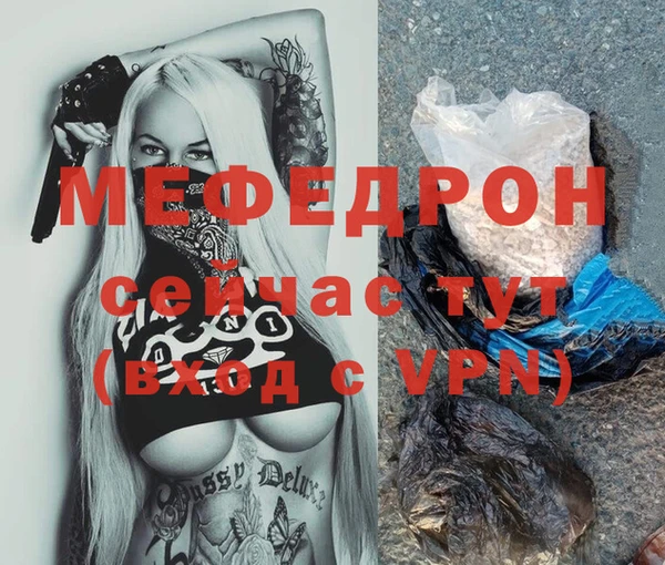 каннабис Володарск
