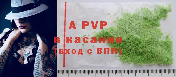 MESCALINE Верхнеуральск