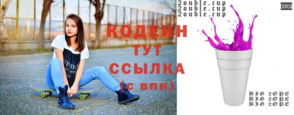 каннабис Володарск