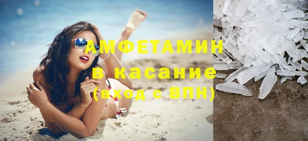 каннабис Володарск