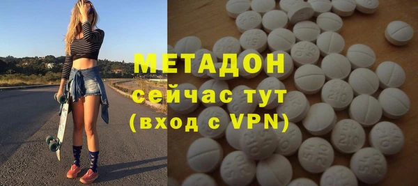 мет Верея