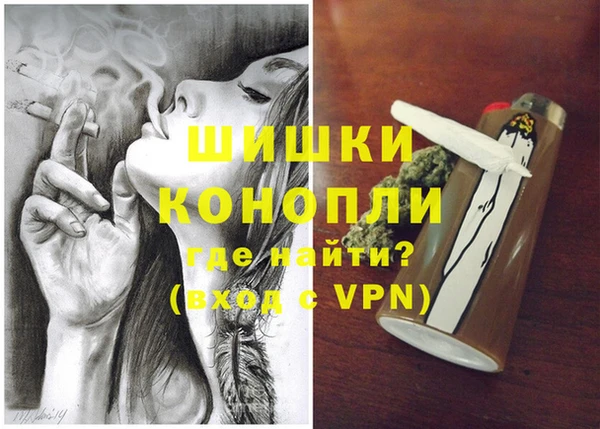 мет Верея