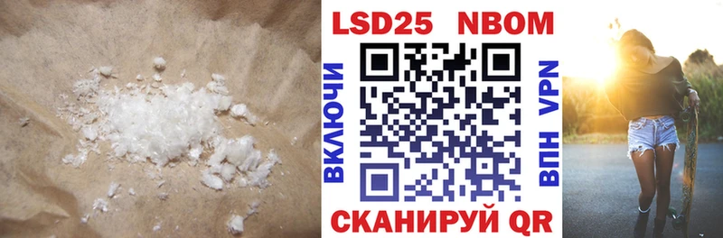 Лсд 25 экстази кислота  наркота  Весьегонск 