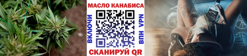 Дистиллят ТГК концентрат  Весьегонск 